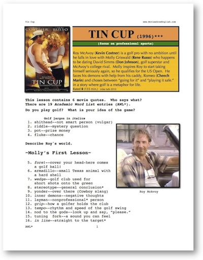 thumbnail, Tin Cup